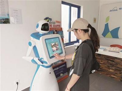 智慧引领，畅游白沙 中惠旅智能导游助力舟山海岛旅游升级